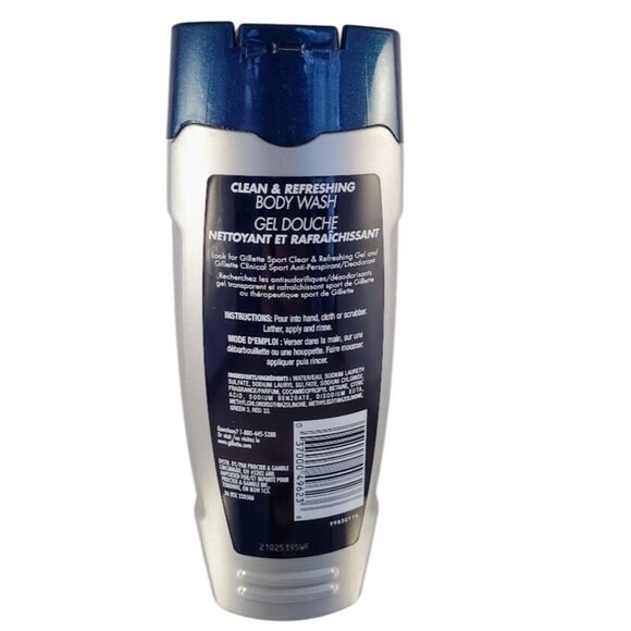 Gillette Sport Body Wash 16 oz – Discontinued, Rare Find, Clean & Refreshing - Picture 2 of 3